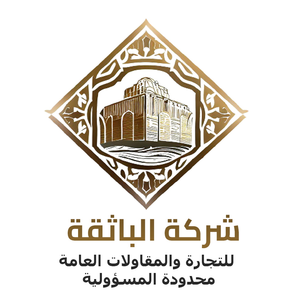 Al-Bathqa.co